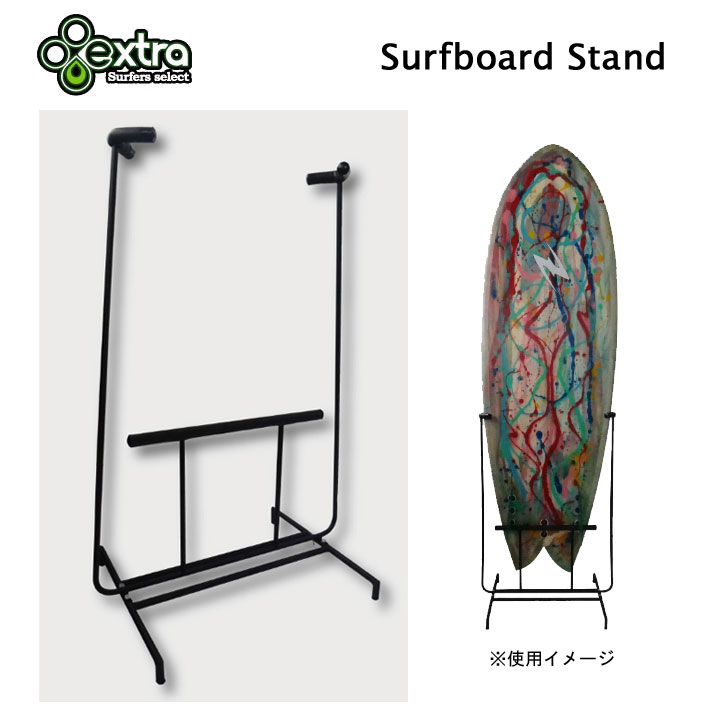 ツールス TOOLS TLS SURFBOARD STAND