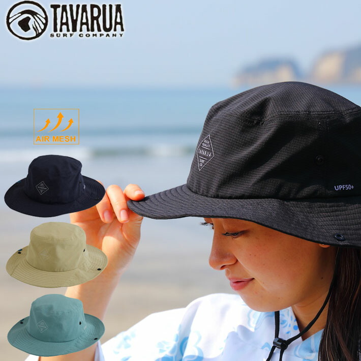 Sunward bound サーフハット　M Sunward bound Iced Vovo Surf Hat サーフハットM - メルカリ