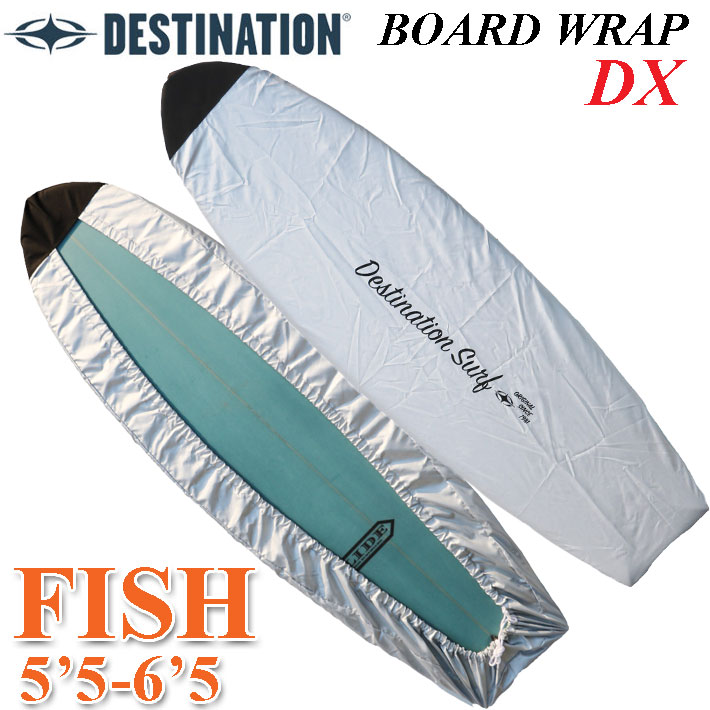 楽天市場】サーフボード用 デッキカバー BOARD WRAP DX ボード