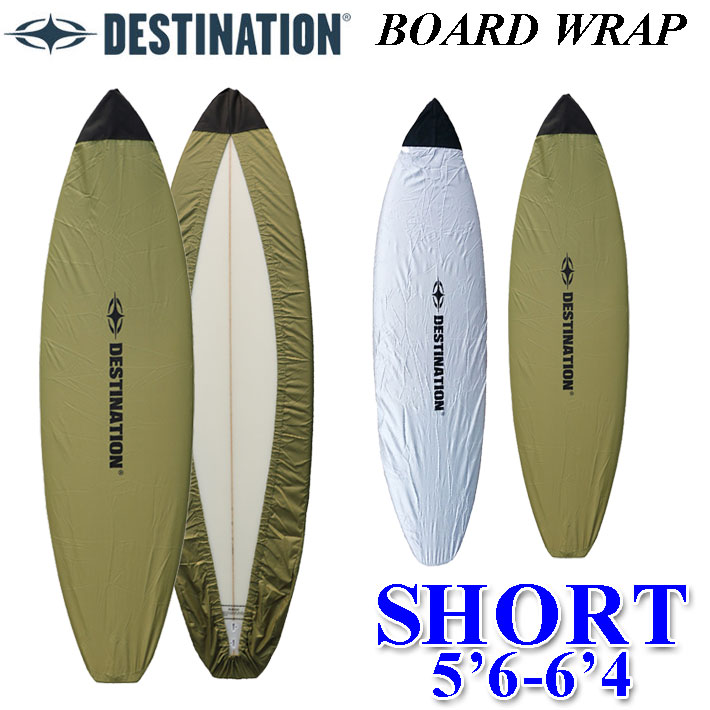 24ds-wrapshort-1.jpg