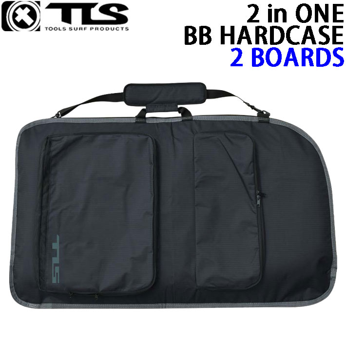 ツールス BB CASE 2BOARDS 上半身ゲーム盤用 周遊容れもの 米国海兵隊員運動競技 波乗り 捉え所のない容れもの TOOLS