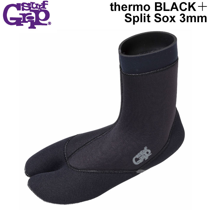 サーフグリップ SURF GRIP サーフィン ブーツ ソックス サーフブーツ thermo BLACK Split Sox 3mm 先指割れ ソックス ブーツ 防寒 速乾 日本正規品 sg-splitsox3-1.jpg