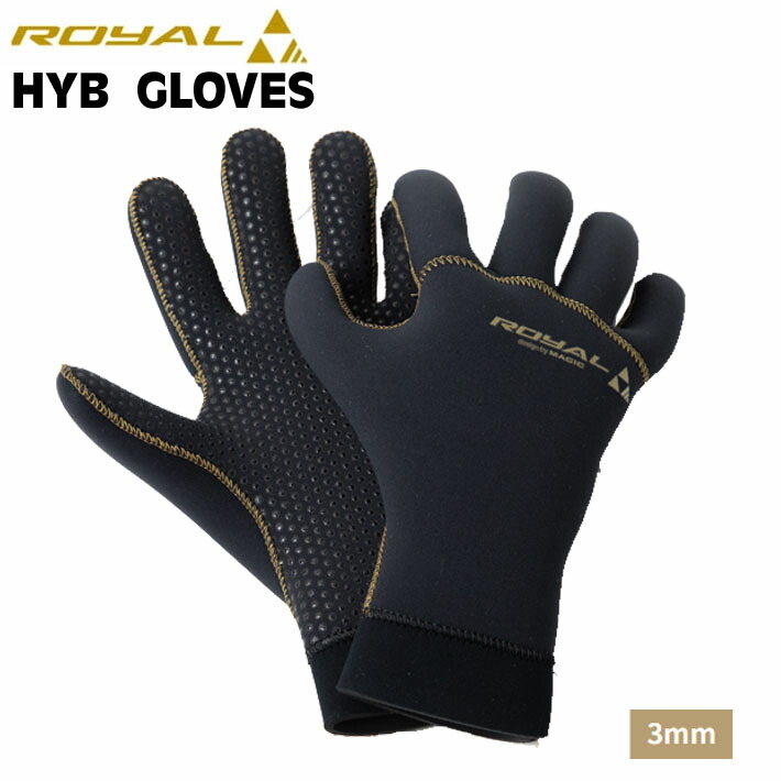 サーフグローブ 日本製 TOOLS ツールス AIR FUSION GLOVE 0.8mm