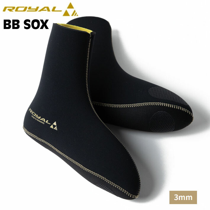 2025 上半身ゲーム盤用靴下 3粍 [RY-8] MAGIC 神通力 Royal BB Sox ロイヤル サーフブーツ 上半身ゲーム盤用 先丸手合い 冬用 防寒 グッズ【即】