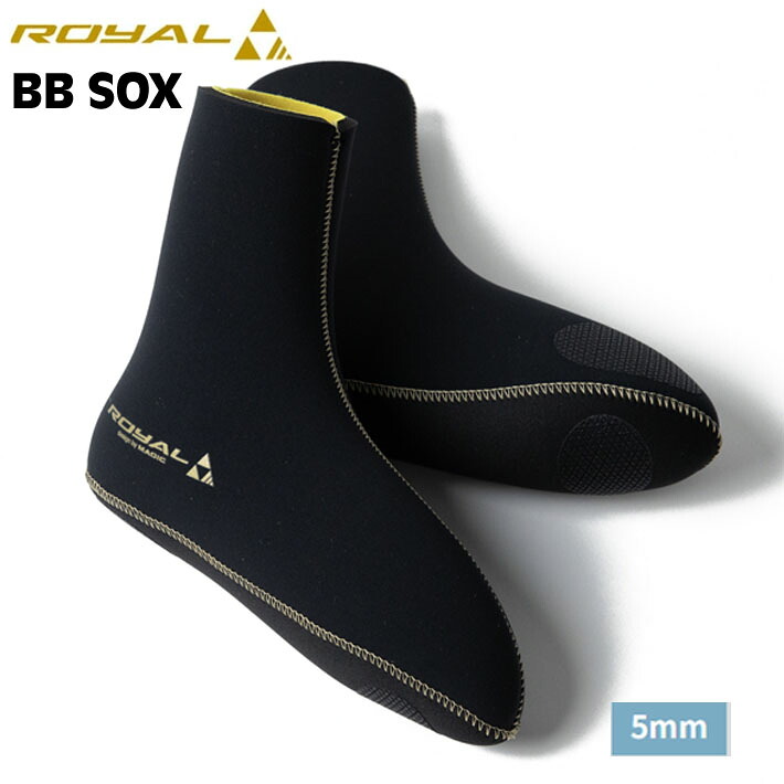 2025 ボディーボード用ソックス 5mmMAGIC マジック Royal BB Sox [[RY-9] ロイヤル サーフブーツ ボディボード用 先丸タイプ 冬用 防寒 グッズ【即】