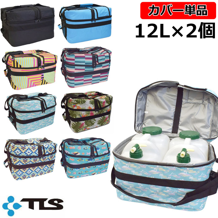 ディスティネーション MESH CASE FISH 6'0 メッシュケース DESTINATION ディスティネーション MESH CASE FISH 6'0