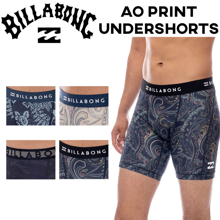 楽天市場】25 ビラボン BILLABONG インナー メンズ 水着