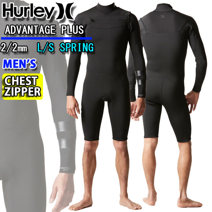 男性用 メンズ Chest チェストジップ Plus ハーレーウェットスーツ 春夏用 Chest 日本正規販売店 21モデル Wetsuits メンズ ロンスプ 21 Hurley Plus 2mm 安心の日本人サイズ Zip Mzlsad21 ロンスプ Advantage ハーレー アドバンテージ サーフィン Hurley ウェット