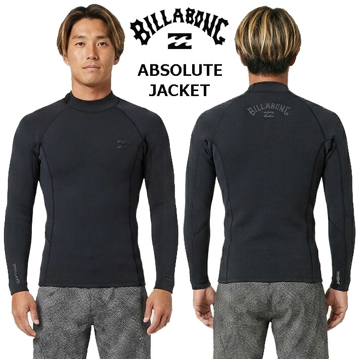 26 ビラボン ウェットスーツ ジャケット [BG018-152] BILLABONG ABSOLUTE NATURAL グローバル【即】｜フォローズ　surf＆snow