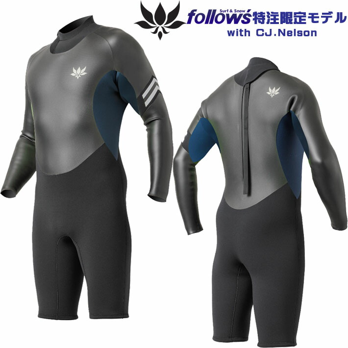 AXXECLASSIC ノースリーブ　ウェットスーツ 2024 フォローズ別注 ウェットスーツ 2mm タッパー メンズ AXXE