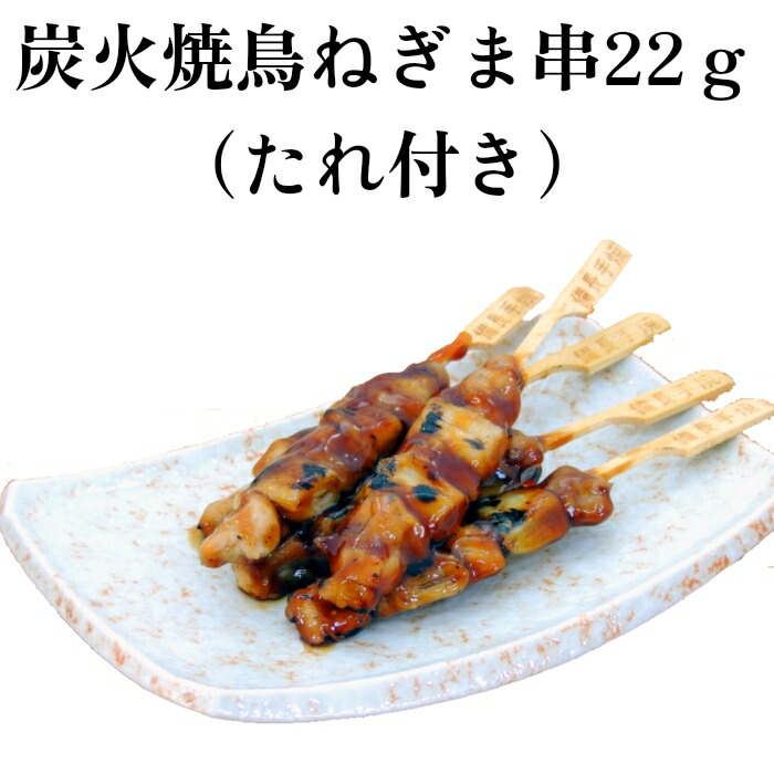 業務用　焼き鳥　串焼き　焼き台　大 楽天市場】焼き鳥器（業務用厨房機器｜業務用厨房機器・用品