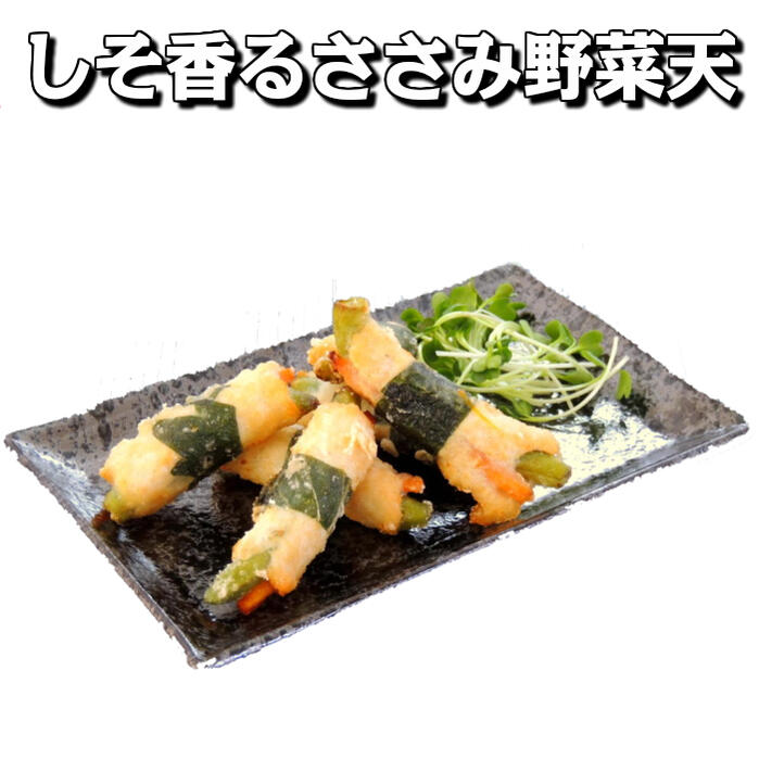 楽天市場】【磯辺揚げ 唐揚げ】サクッとチキン磯辺揚げ 1kg入り 【業務用 冷凍食品 惣菜 お弁当 食卓 おかず おやつ おつまみ チキン 鶏肉 むね肉  青のり イベント パーティー 唐揚げ まとめ買い 時短料理】 : フード・ワン 楽天市場店