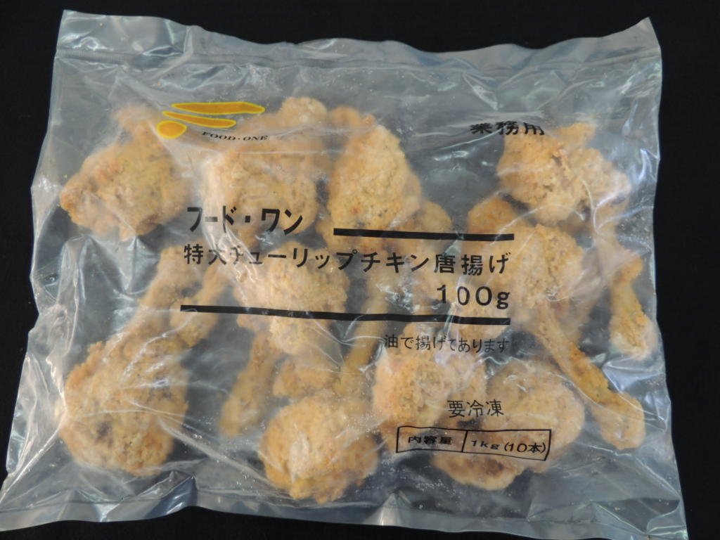 市場 業務用 訳あり 鶏肉 在庫限り 冷凍食品 1kg 惣菜 鳥肉 10本 特大チューリップチキン唐揚げ チキン