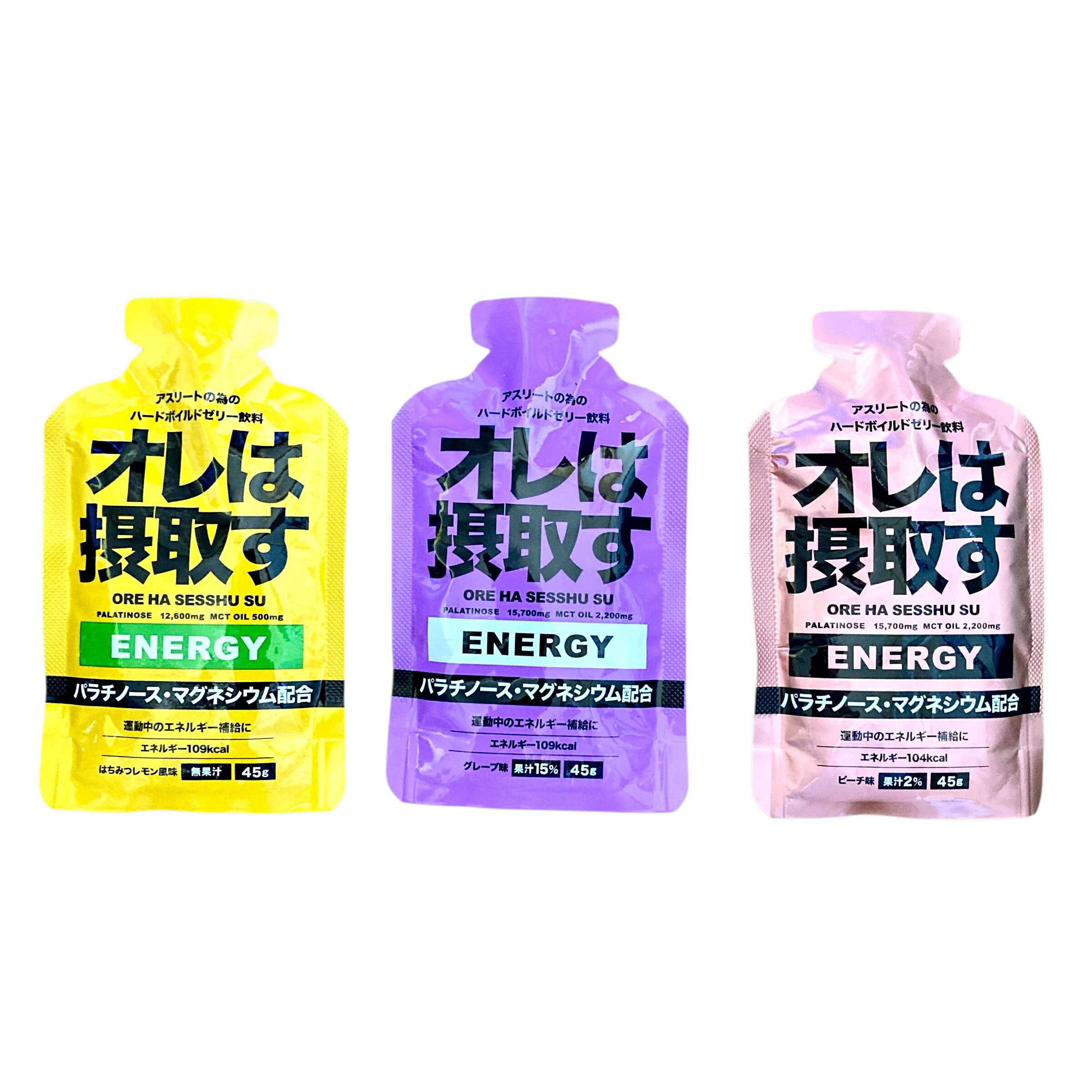 楽天市場】オレは摂取す エナジージェル 2味6/8/12本セット(はちみつ
