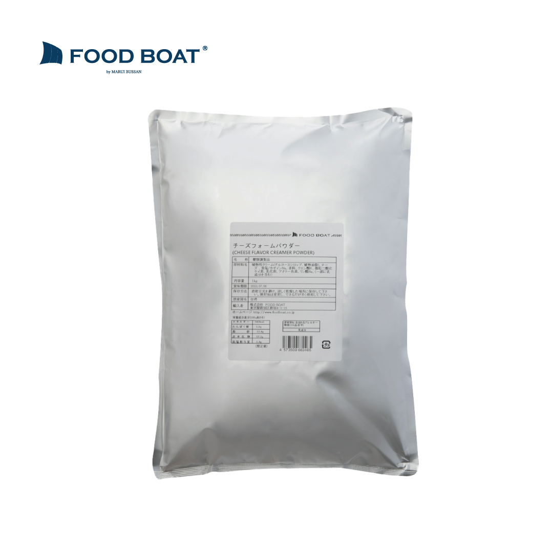 【楽天市場】チーズフォームパウダー 1kg｜パウダー フォーム ドリンク トッピング：FOOD BOAT