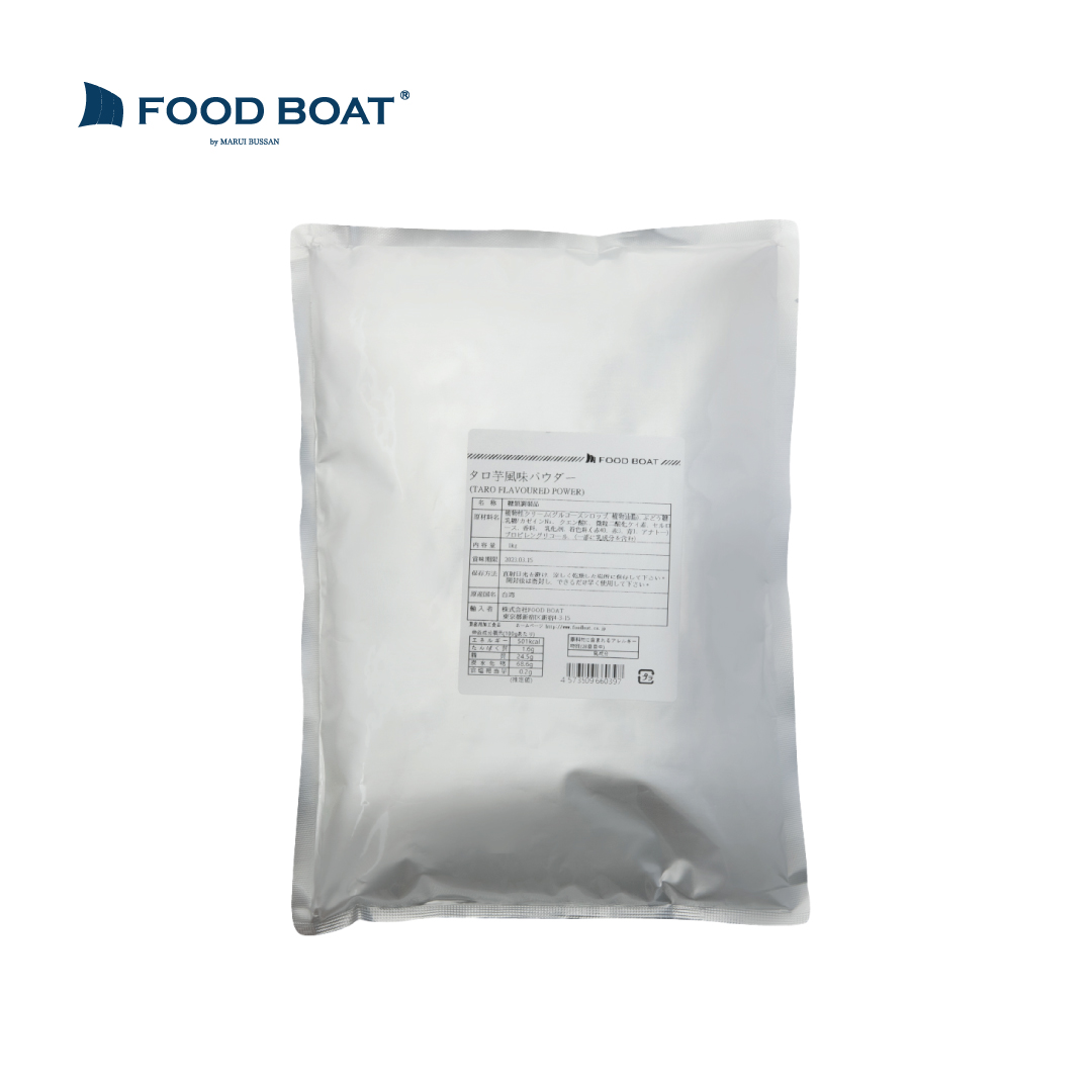 楽天市場】生タピオカブラック 8mm 3kg×6袋【CS】 : FOOD BOAT