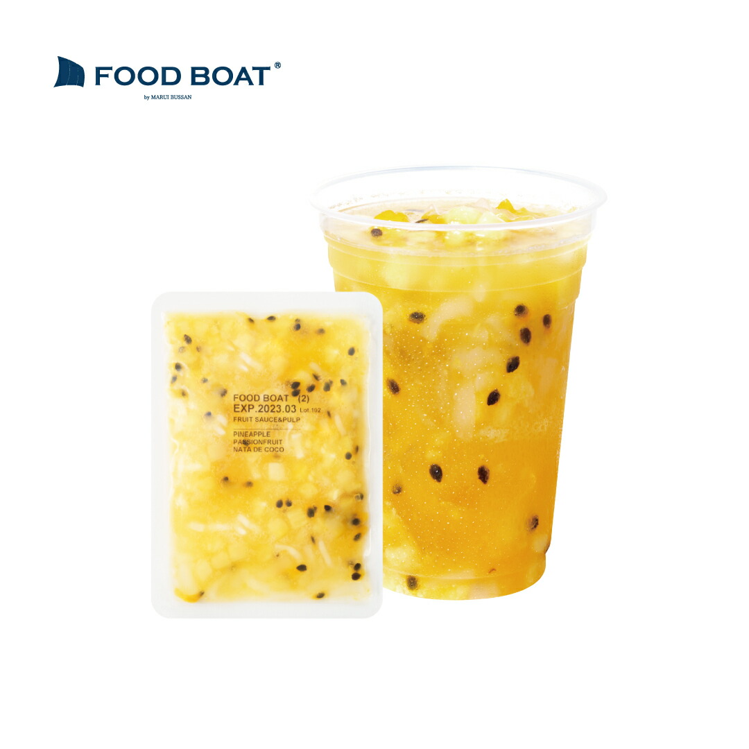 楽天市場】業務用ナタデココ 1.2kg (8×8×20mm) : FOOD BOAT