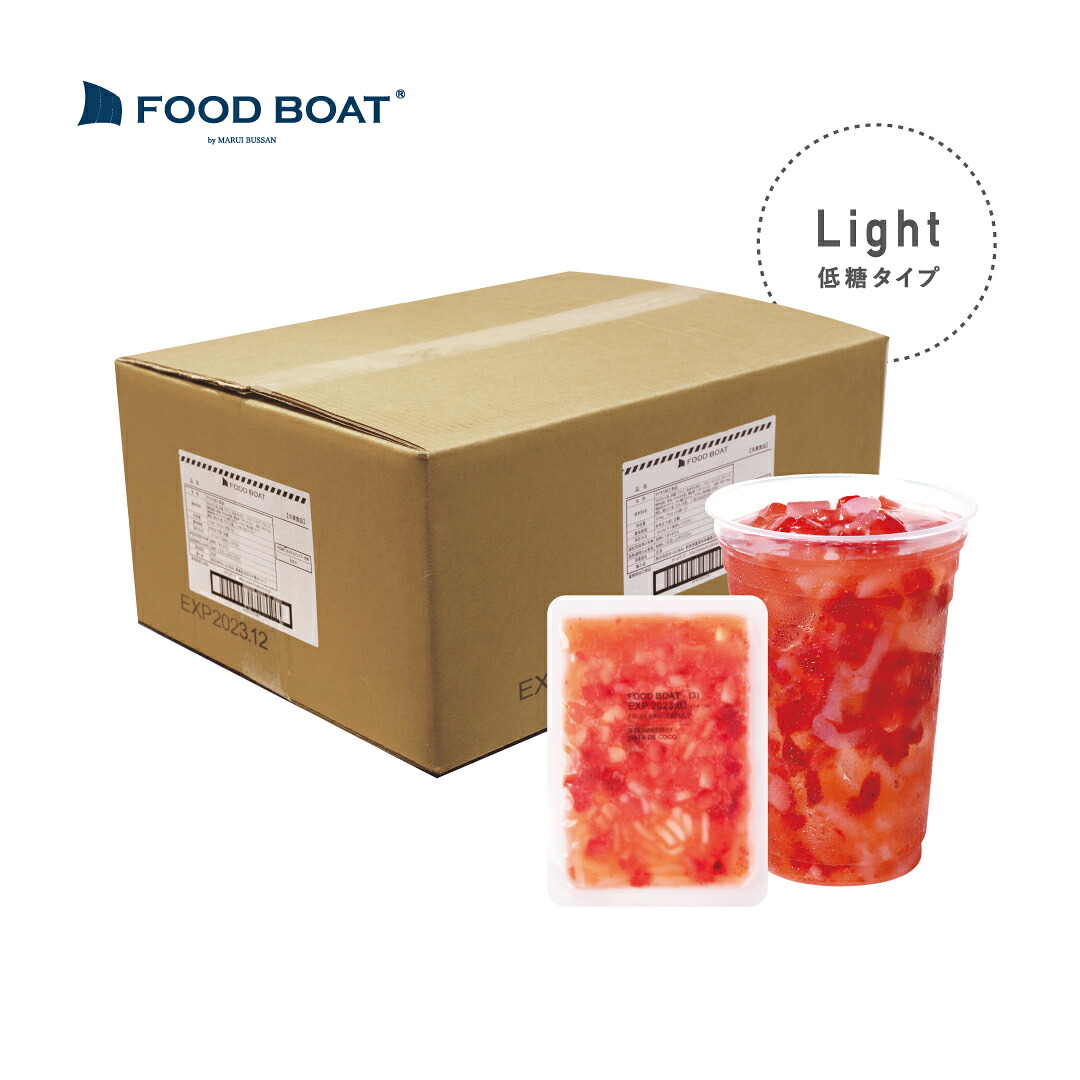 冷凍低糖フルーツソース ストロベリー＆ナタデココ 115g&times;120袋【CS】｜FOOD BOAT