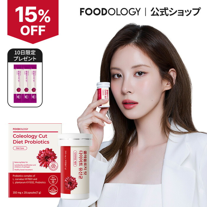 楽天市場】【12/10 24H 限定ギフト】【12/4 20:00~12/11 01:59 15% OFF