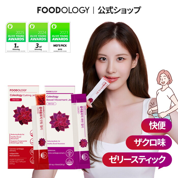 楽天市場】☆全商品20%OFF☆03/03 20時~ 03/11 08時☆【公式_フード