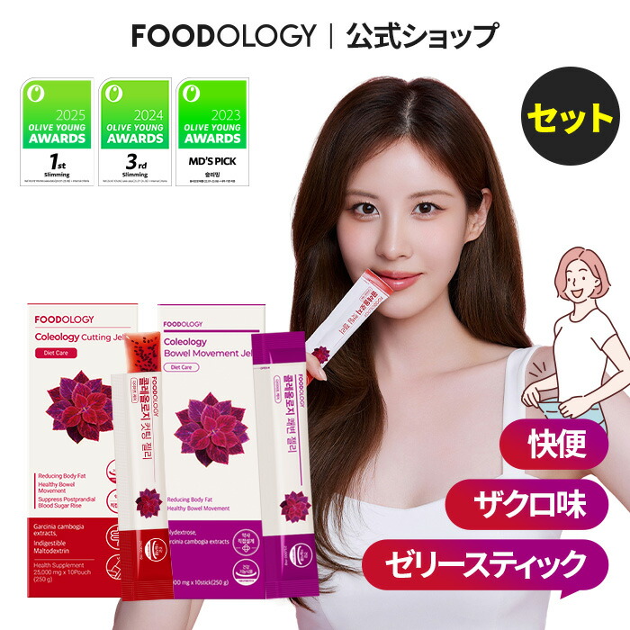 楽天市場】☆全商品20%OFF☆03/03 20時~ 03/11 08時☆【公式_フード