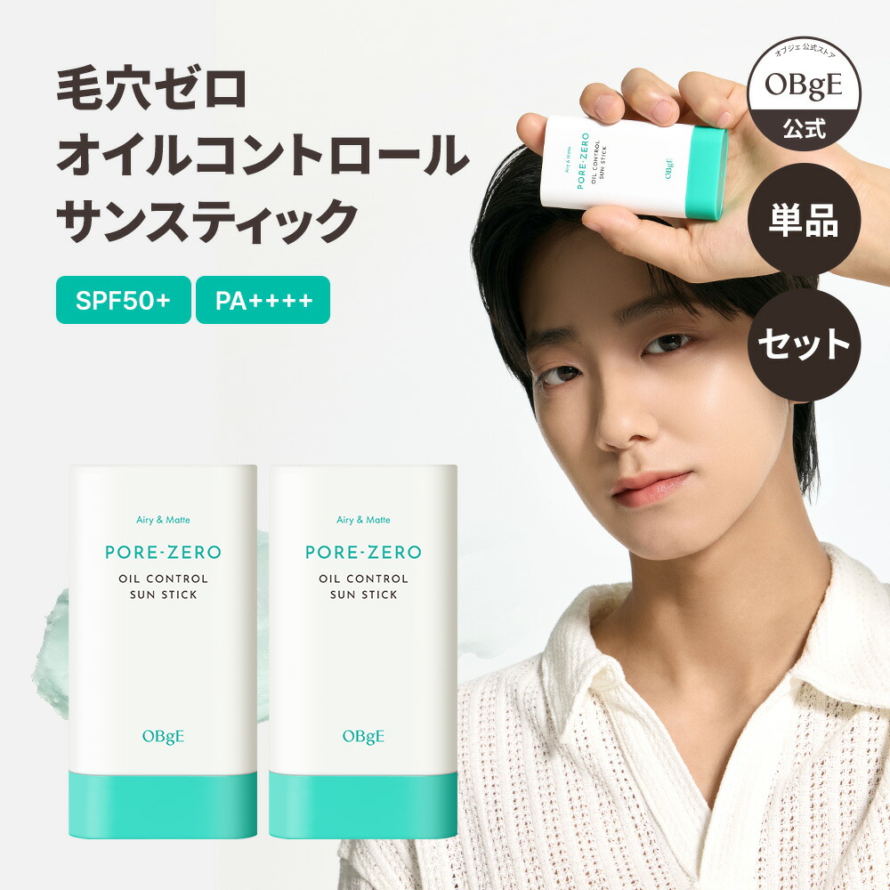 公式】SK-II アトモスフィア CC クリーム30g｜日焼け止めクリーム｜顔