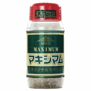 マキシマムスパイス140g