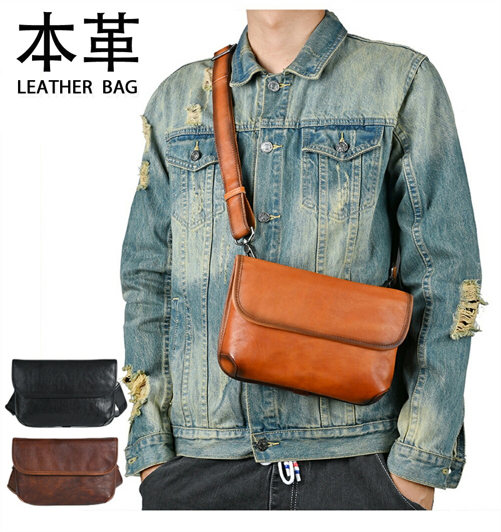 楽天市場】【 おすすめ 送料無料 冬ギフト 】 良品工房 日本製牛革 縦