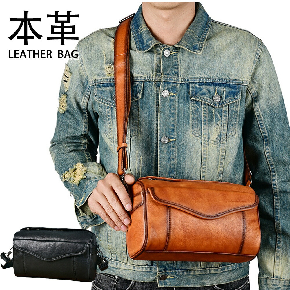 I MEDICI  本革　メッセンジャーバック　ショルダーバッグ　ビジネスバック I MEDICI 本革 メッセンジャーバック ショルダーバッグ ビジネスバック