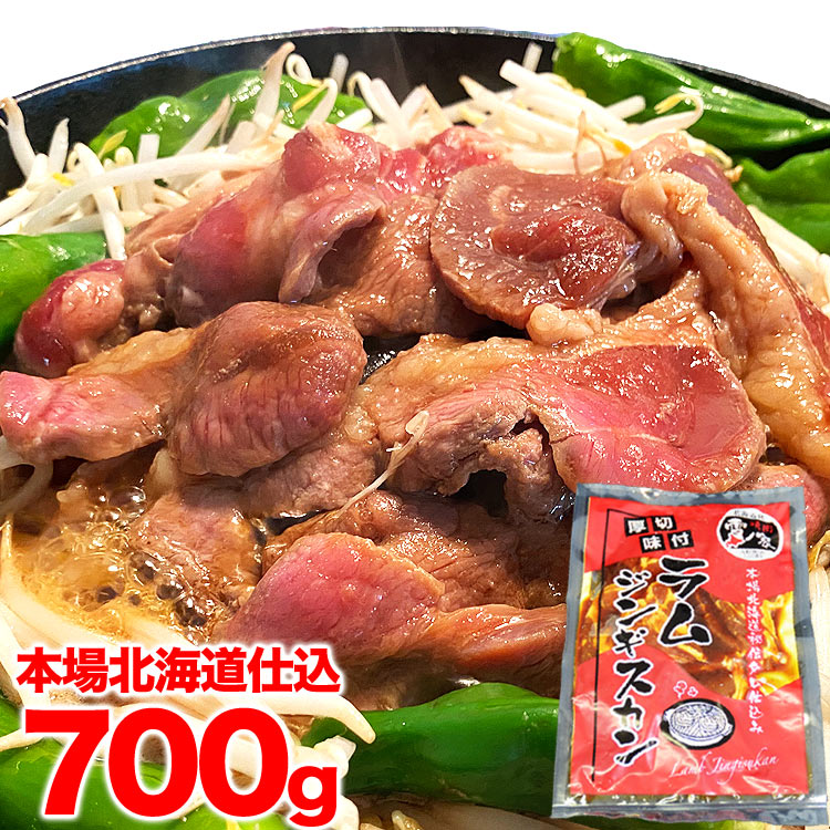 楽天市場】【特売】牛カルビ 味付き（味噌）600g（タレ込み）［焼肉 バーベキュー BBQ 野菜炒め 焼肉丼 お弁当 用にも］【2個以上から注文数に 応じオマケ付き】 : フーズランド北海道