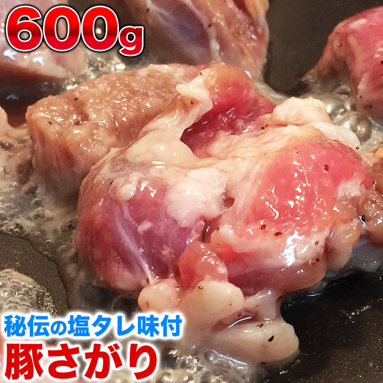 楽天市場】【特売】牛カルビ 味付き（味噌）600g（タレ込み）［焼肉 バーベキュー BBQ 野菜炒め 焼肉丼 お弁当 用にも］【2個以上から注文数に 応じオマケ付き】 : フーズランド北海道