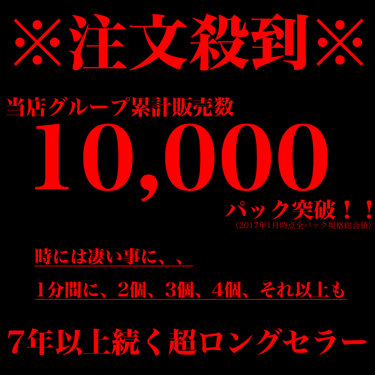 市場 ハラミ 味付け サガリ BBQ 牛 600g×10個 600gあたり1380円 業務用 焼肉 厚切り