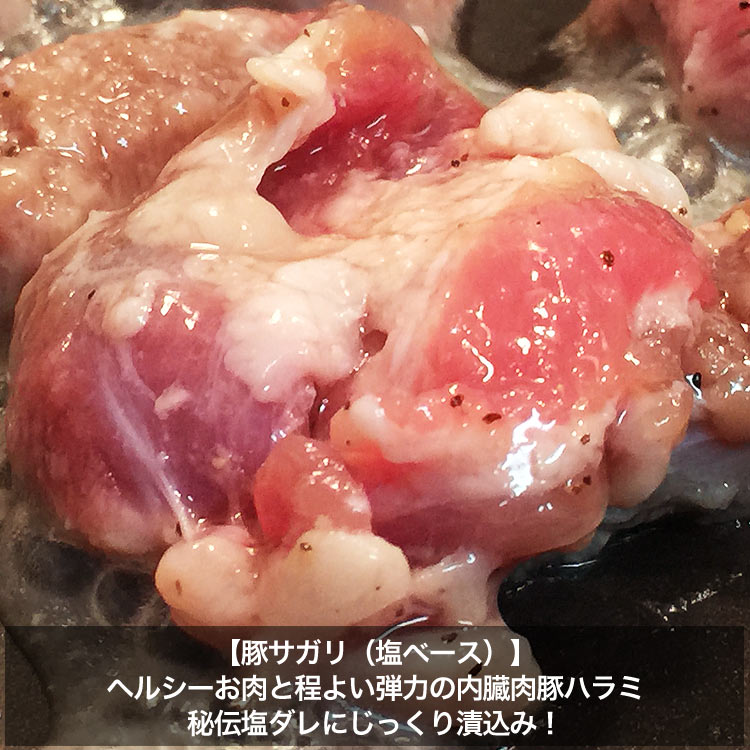 焼肉 設定 てんこ盛り 7品位 4kg超 牛タン ブタタン 牛カルビ ハラミ 豚トロ 豚サガリ 焼き鳥要脚とりもも串 q 丸焼き Lapsonmexico Com 焼肉 設定 てんこ盛り 7品位 4kg超 牛タン ブタタン 牛カルビ ハラミ 豚トロ 豚サガリ 焼き鳥要脚とりもも串 q 丸焼き Lapsonmexico Com