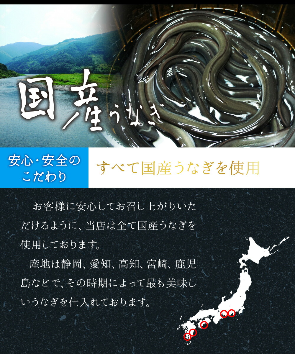 超人気の 楽天市場 極旨 国産 うなぎ 蒲焼き メガ盛り 1kgセット 送料無料 うなぎ蒲焼き 2種 カット 刻み の 詰め合わせ 国産うなぎ 鰻 贈り物 ギフト に最適 秘伝のタレ と 山本勝之助商店 紀州山椒 付き 食のセレクトショップ山田屋 保存版