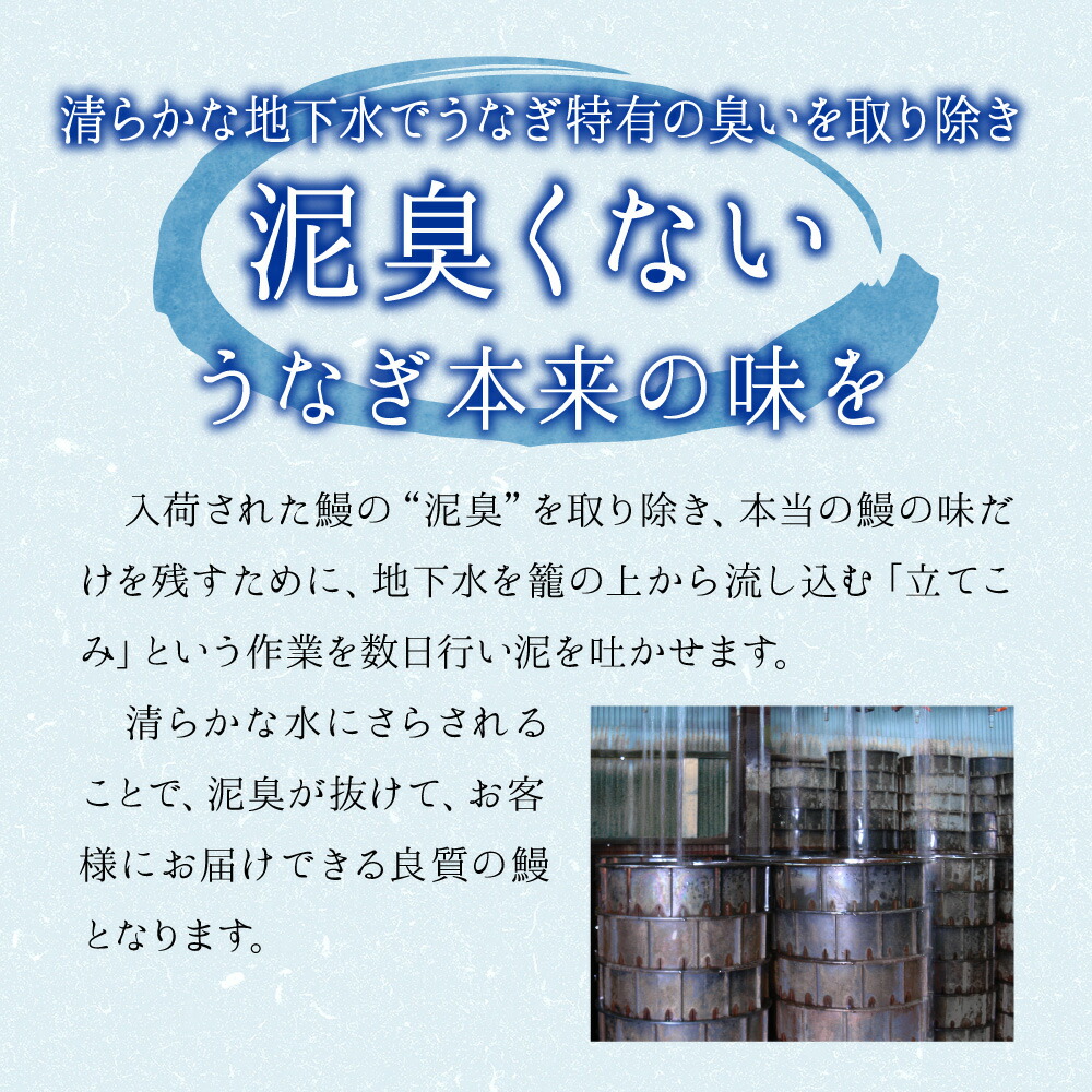 超人気の 楽天市場 極旨 国産 うなぎ 蒲焼き メガ盛り 1kgセット 送料無料 うなぎ蒲焼き 2種 カット 刻み の 詰め合わせ 国産うなぎ 鰻 贈り物 ギフト に最適 秘伝のタレ と 山本勝之助商店 紀州山椒 付き 食のセレクトショップ山田屋 保存版