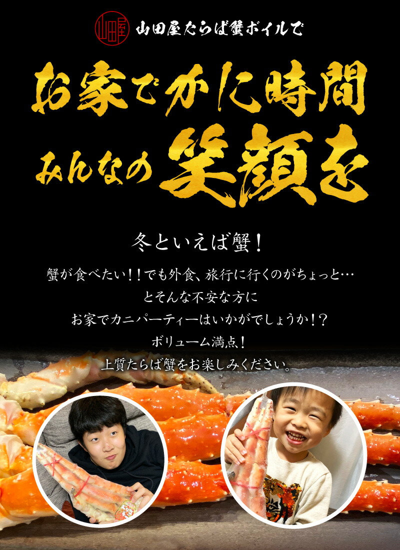 本店は ブランド牛プレゼント対象 タラバガニ 足 ボイル 1kg かに カニ 蟹 たらばがに たらば蟹 ギフト プレゼント 御歳暮 内祝い に最適 公式の Madah Kemdikbud Go Id