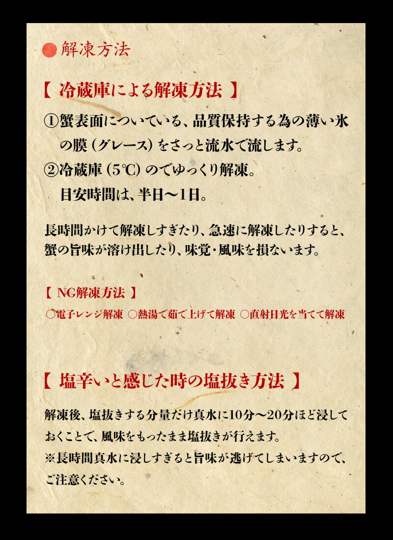 本店は ブランド牛プレゼント対象 タラバガニ 足 ボイル 1kg かに カニ 蟹 たらばがに たらば蟹 ギフト プレゼント 御歳暮 内祝い に最適 公式の Madah Kemdikbud Go Id