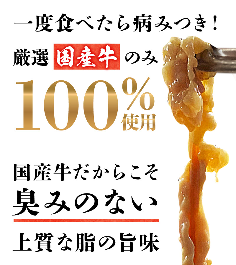 最新発見 レビュー記入で300円quoカードプレゼント 極上 とろける 厳選 国産 牛 ホルモン 500g もつ鍋 山田の顔 5倍分 山田 1本 増量用 まる腸 小腸 まるごと カット無し 追いホルモン お歳暮 ギフト 冷凍 Qdtek Vn