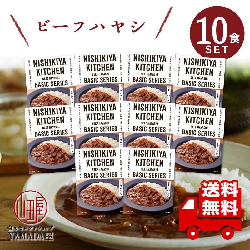 市場 きざみ山わさび 5本セット 38ｇ エスビー チューブ ペースト Ｂ 調味料 北海道産 SB Ｓ ヱスビー食品