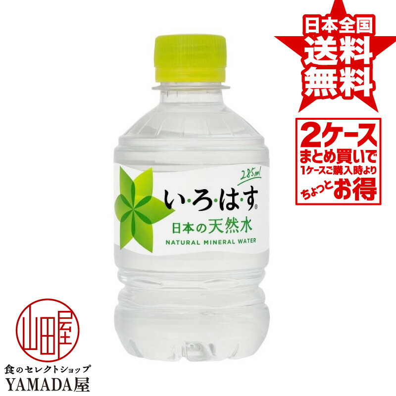 高品質 お茶 からだ巡茶 アドバンス 410ml ペットボトル 24 本 1 ケース コカ コーラ 機能性飲料 PET qdtek.vn