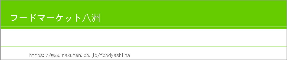 �ա��ɥޡ����å�Ȭ������������������꾦�ʤ��Ϥ����ޤ���