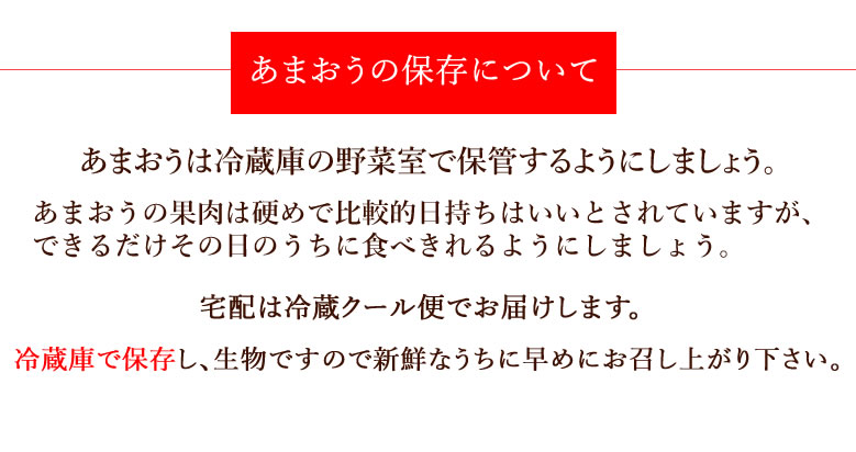 楽天市場 あまおう いちご 送料無料 博多あまおう デラックス 280g 2 朝採り完熟 福岡県大木町産 お取り寄せ とよのか さちのか フルーツ Foody S