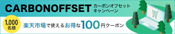 楽天市場】パスタ マルメイ ナポリタン 送料無料 4食 ソフトスパゲティ トマトルー付き ゆで生麺 スパゲティ 生パスタ お取り寄せ お取り寄せグルメ  おつまみ 弁当 熊本 : Foody's