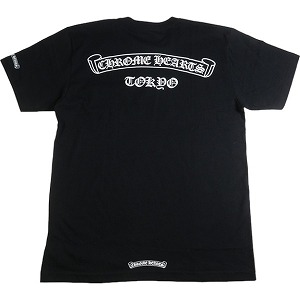 ストーン付き クロムハーツ ロザリオ 半袖Tシャツ 子供サイズ ストーン付き クロムハーツ ロザリオ 半袖Tシャツ 子供サイズ