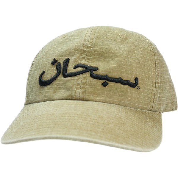 SUPREME シュプリーム 26SS Arabic Logo Ripstop 6-Panel Light Tan 旗がしら タン Size 【無償性】 【新古品・未当て嵌める品】 30008488