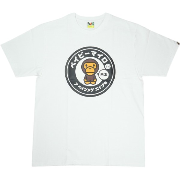 A BATHING APE ア ベイシング エイプ 26SS JAPAN BABY MILO TEE WHITE 日本限定Tシャツ 白 Size 【L】 【新古品・未使用品】 20840914｜ブランド古着のフールズジャッジ