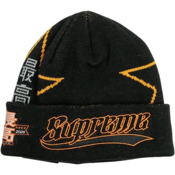 SUPREME シュプリーム 26SS New Era Stars Beanie Black ビーニー 黒 Size 【無償性】 【新古品・未当て嵌める品】 30006150