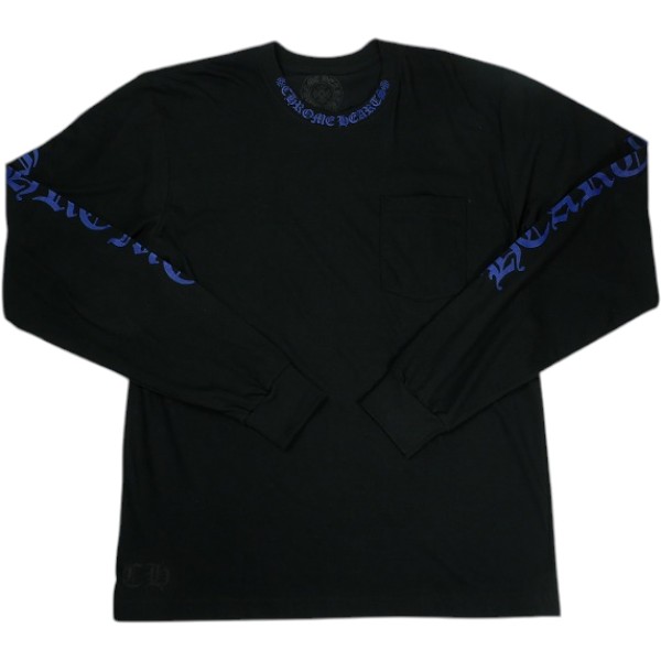 CHROME HEARTS クロム・ハーツ NECK LOGO LS T-SHIRT BLACK/BLUE ロンT 黒青 Size 【L】 【新古品・未使用品】 30006866|ブランド古着のフールズジャッジ