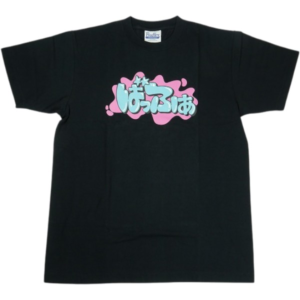 Buffer バッファ 26SS Buffer Kana Tee Black Tシャツ 黒 Size 【M】 【新古品・未使用品】 30006973|ブランド古着のフールズジャッジ