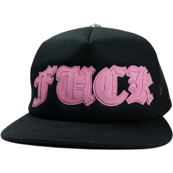 CHROME HEARTS クロム・ハーツ TRUCKER CAP LEATHER PATCH BLACK/PINK FUCKロゴレザーパッチメッシュキャップ サクラ色 Size 【無償性】 【新古品・未当て嵌める品】 30010186
